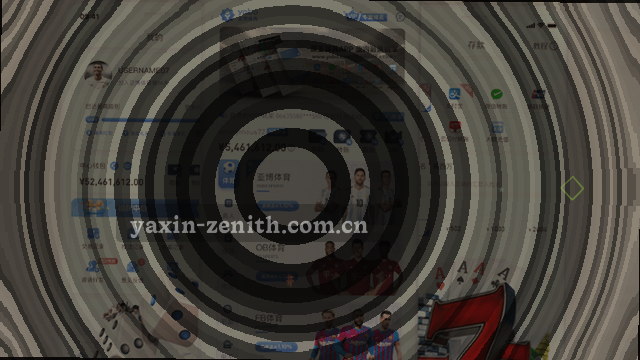 实时数据 | 比分追踪