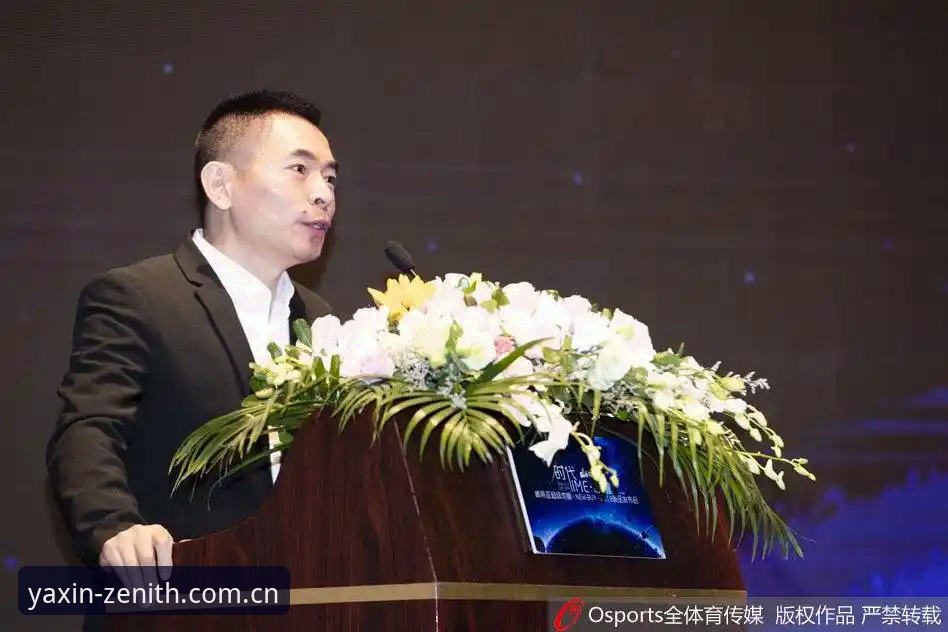亚新体育平台中国区官网下载实用指南：四个问题帮你筛掉九成错误版本